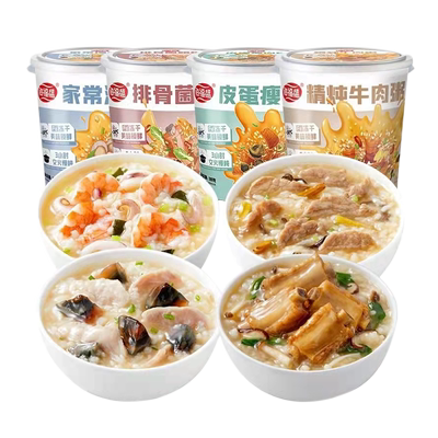 海福盛猛料精炖牛肉速食粥