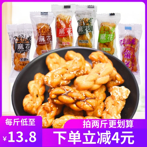Chen Liuxiang xiaoman 500g Chongqing Специально коричневый сахар со вкусом морские водоросли странные кусочные кусочные закуски.