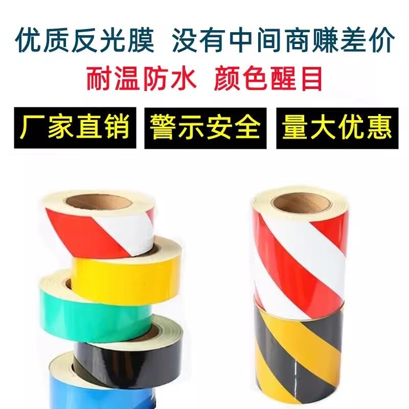 红白相,红白(第2页)_大山谷图库