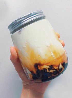 网红脏脏茶黑糖奶茶饮料瓶子U形一次性pet塑料打包瓶大口果汁瓶