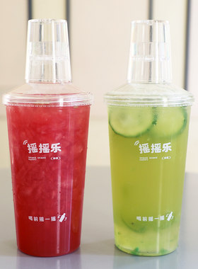 网红摇摇杯奶茶瓶子鲜榨杯子