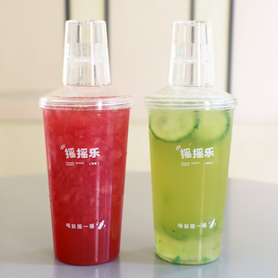 网红摇摇杯奶茶瓶子一次性奶茶杯PET饮料瓶轻断食果汁瓶鲜榨杯子