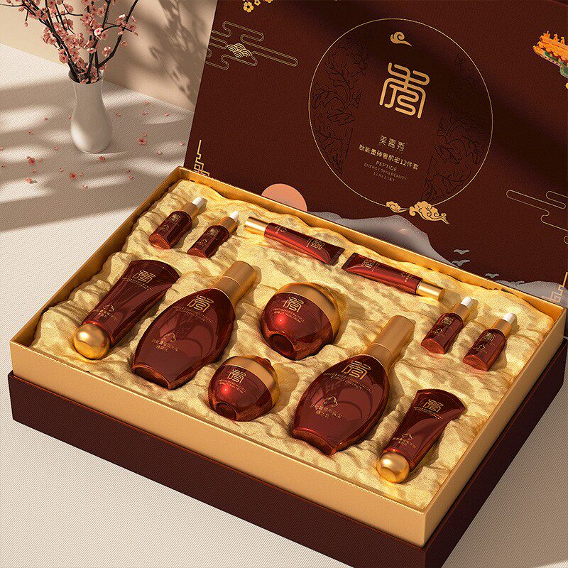 国际大牌中年妈妈护肤品嫩白淡斑补水保湿擦脸套装化妆品正品全套