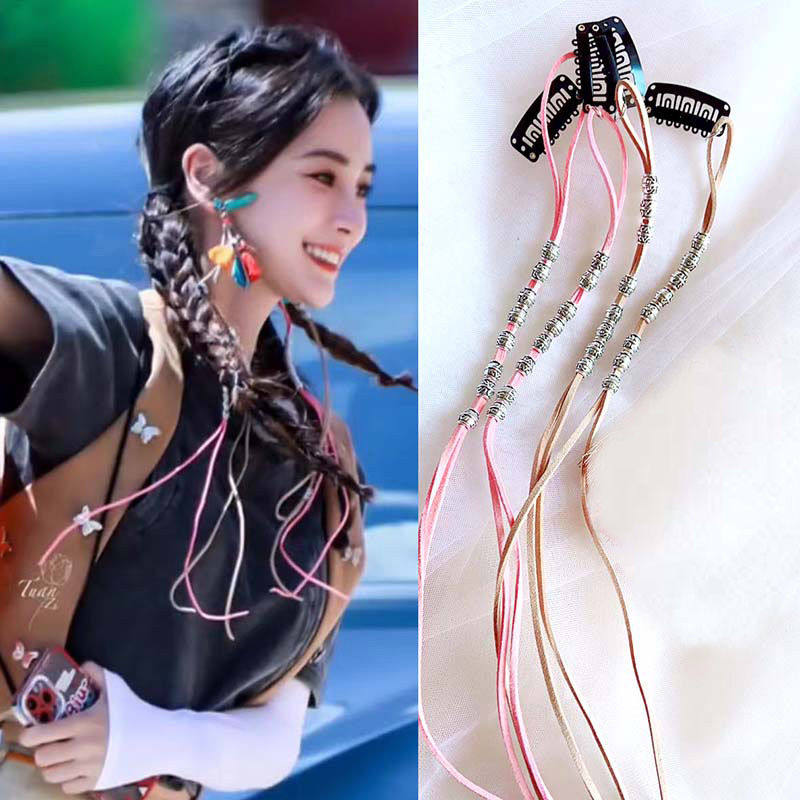 白鹿同款发饰牛仔脏脏辫编发绳