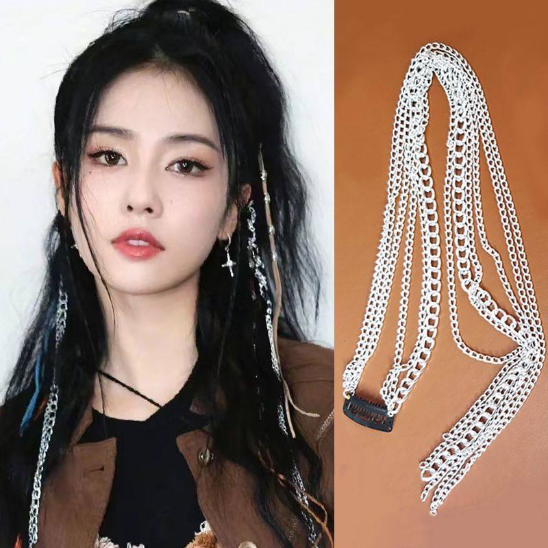抖音爆款发饰脏脏辫发绳穿搭神器
