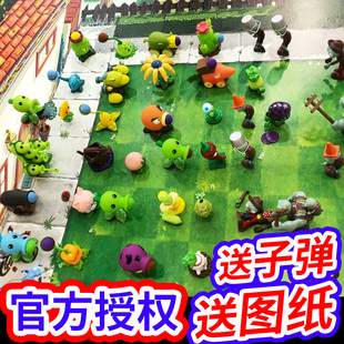 正版 火豌手射手大巨人男孩打疆尸 植物大战僵尸2玩具弹射软胶套装