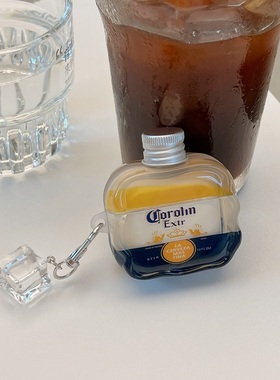 创意科罗娜啤酒适用airpods1苹果三代蓝牙无线AirPods Pro3新型号耳机壳imd四代保护套透色airpods2/3/4代