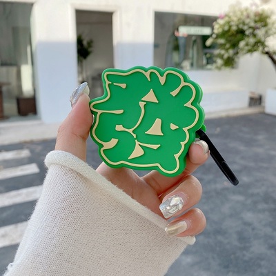 创意硅胶发字三星buds2pro耳机壳