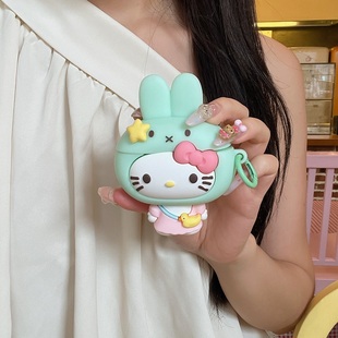 卡通米菲兔Kitty猫适用airpodspro2苹果三代蓝牙无线AirPods2耳机壳硅胶二代保护套AirPods3/4代四代充电仓盒