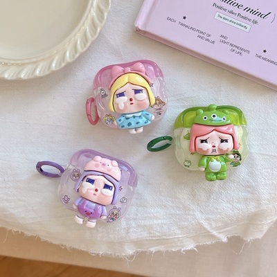 卡通立体哭娃苹果pro3代耳机套