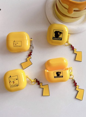 黄色皮卡丘适用三星buds3pro蓝牙无线耳机壳Galaxy budsfe保护套Buds2pro亮面live耳机套卡通2024年新款buds2