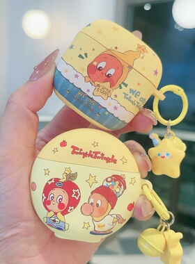 卡通黄色星星人适用华为freebuds pro5蓝牙耳机套freeclip2磨砂5i6i7i耳机壳se2/se3保护套SE4分体Pro3/Pro4