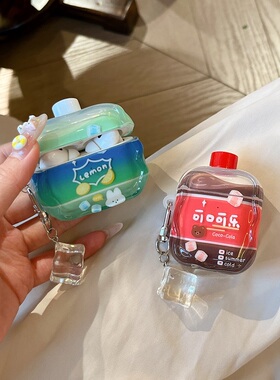 小熊小兔可乐雪碧适用airpods2苹果三代蓝牙无线AirPods Pro二代耳机壳imd四代降噪保护套airpods3/4代充电仓