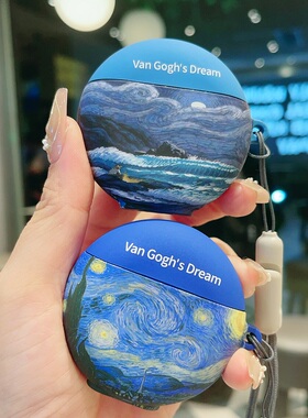 油画梵高星空海浪适用华为freebuds7i蓝牙freebudspro2+耳机壳SE2SE3保护套Pro3Pro5磨砂Freeclip2艺术4i5i6i