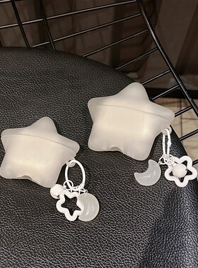 立体夜光透色星星适用华为freebudspro5蓝牙airpodspro3耳机壳7i苹果四代5i6i保护套freeclip2夹耳硅胶se2se3