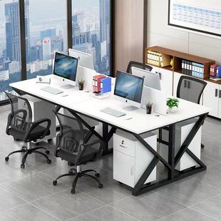 职员办公桌椅员工卡座电脑桌子双人屏风隔断桌子简约现代办公家具