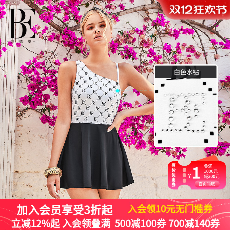 ۻ㣺BE°ϵӾŮʿȹʽص洿Ըݷɹ 209Ԫ