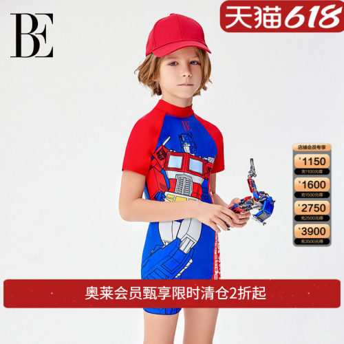 be儿童泳衣范德安连体