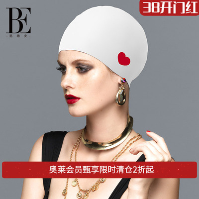 范德安新款印花泳帽防水硅胶泳帽