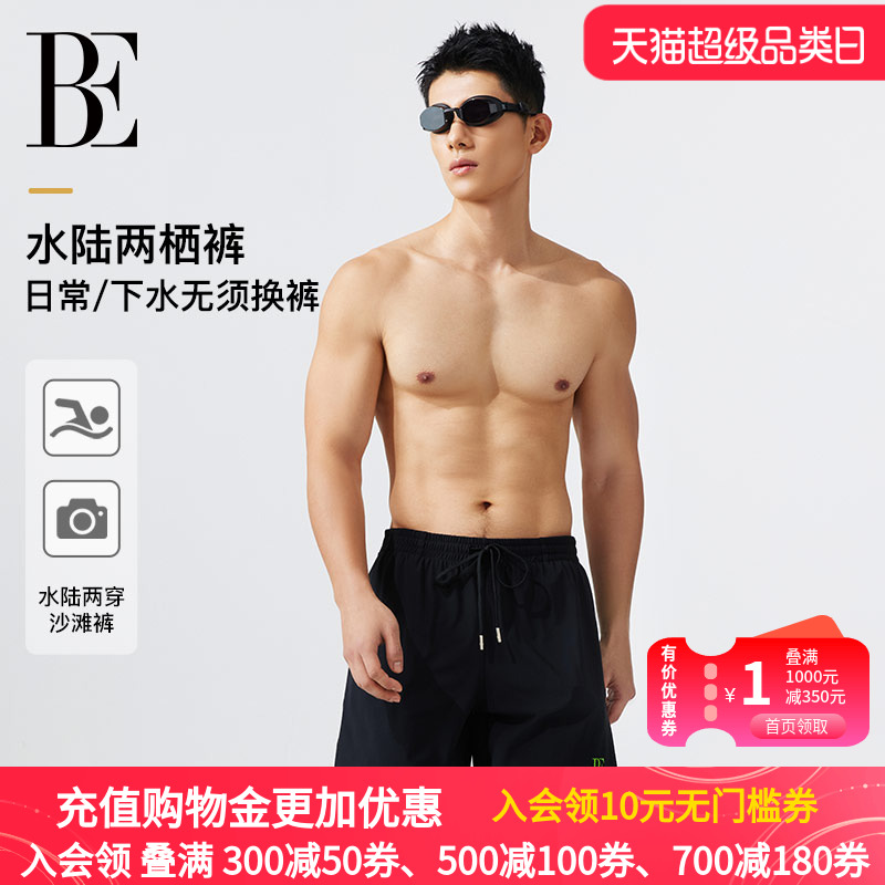 ʯ L BE°ೡʱ͸Ӿ711.84Ԫ2(355.92Ԫ/)