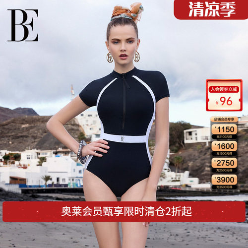 BE范德安2026新品小黑裙连体泳衣