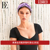 BE范德安2025 减龄弹性好舒适不勒头 发绳女士发圈莱卡纱线时尚