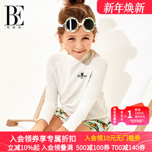 分体泳衣 防晒抗氯游泳运动儿童半高领长袖 BE范德安时尚 童趣泳装