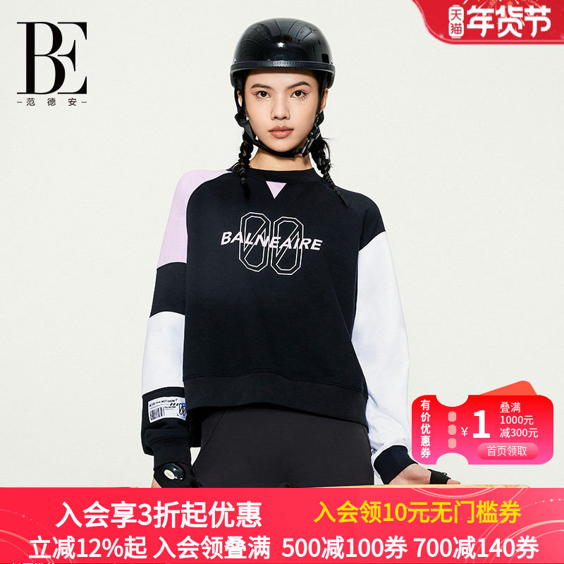 �ۻ��㣺BE���°���������Ůʿ�˶�ʱ�г��������˶��ٴ� 280.24Ԫ��2��(��140.12Ԫ/��)