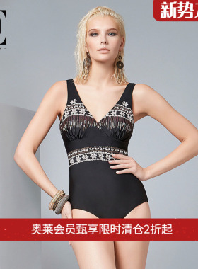 be范德安连体泳衣女遮肚显瘦保守高级感露背新款温泉度假游泳装女