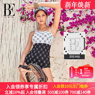 BE范德安繁星系列连体泳衣女时尚 性感显瘦防晒度假泳衣女2024新款