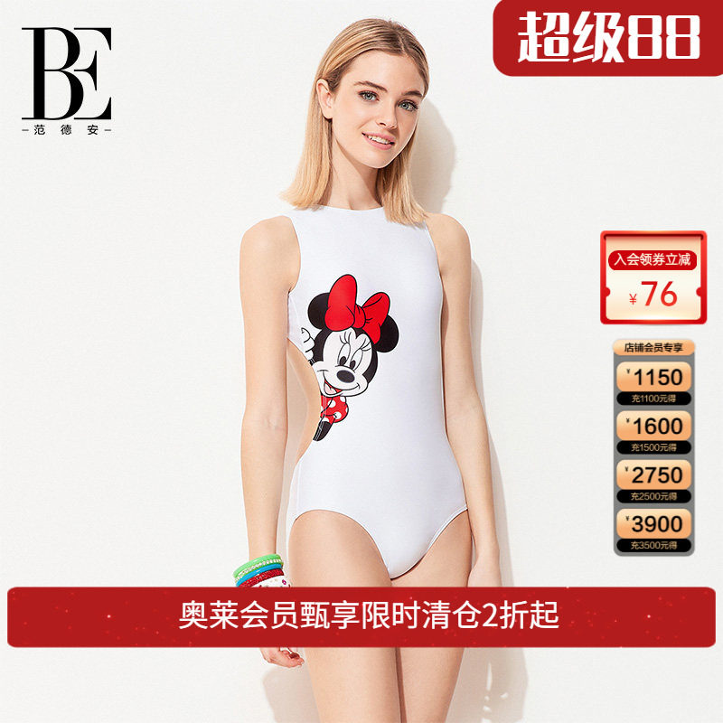 BE范德安连体三角泳衣女白红色卡通可爱性感莱卡面料露背时尚泳衣