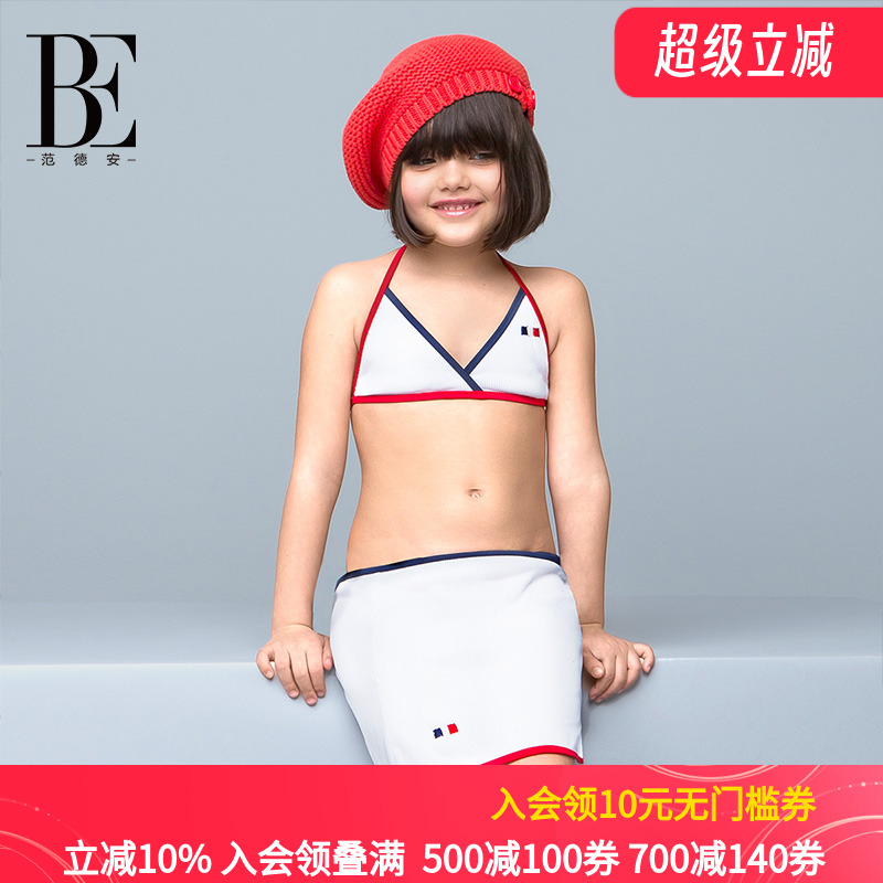 2019儿童比基尼范德安分体