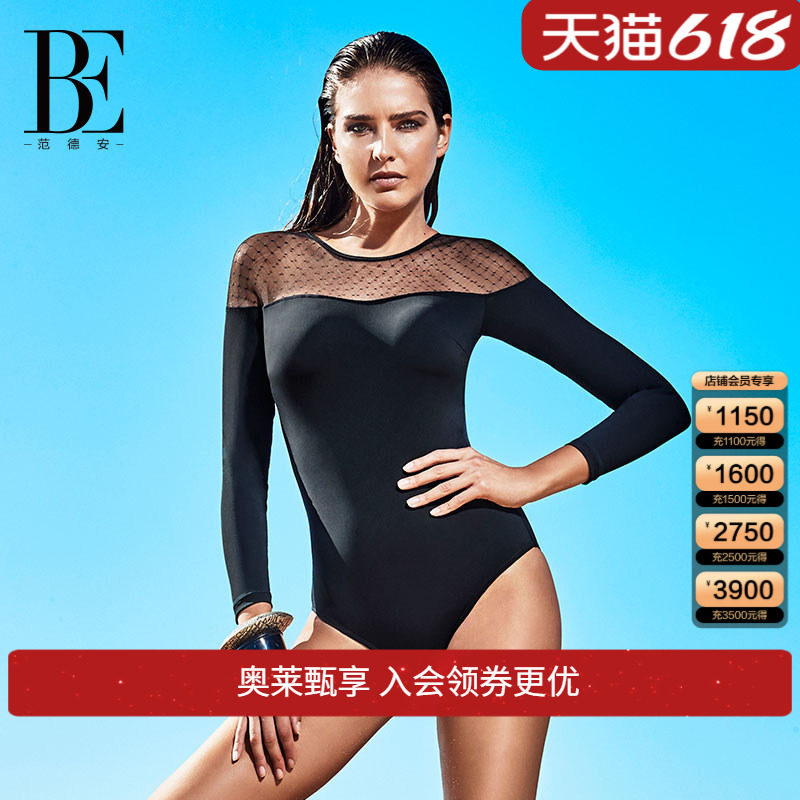 BE范德安连体泳衣女 长袖防晒抗氯 遮肚露背沙滩温泉度假泳装
