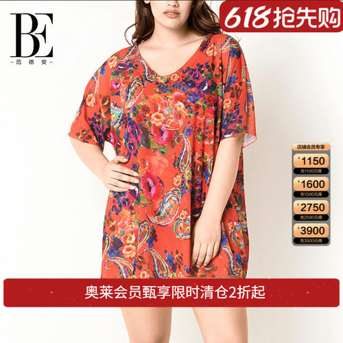 范德安性感大码保守温泉度假披纱