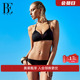 沙滩度假游泳衣女 小胸聚拢显瘦 BE范德安ins比基尼时尚 性感泳衣
