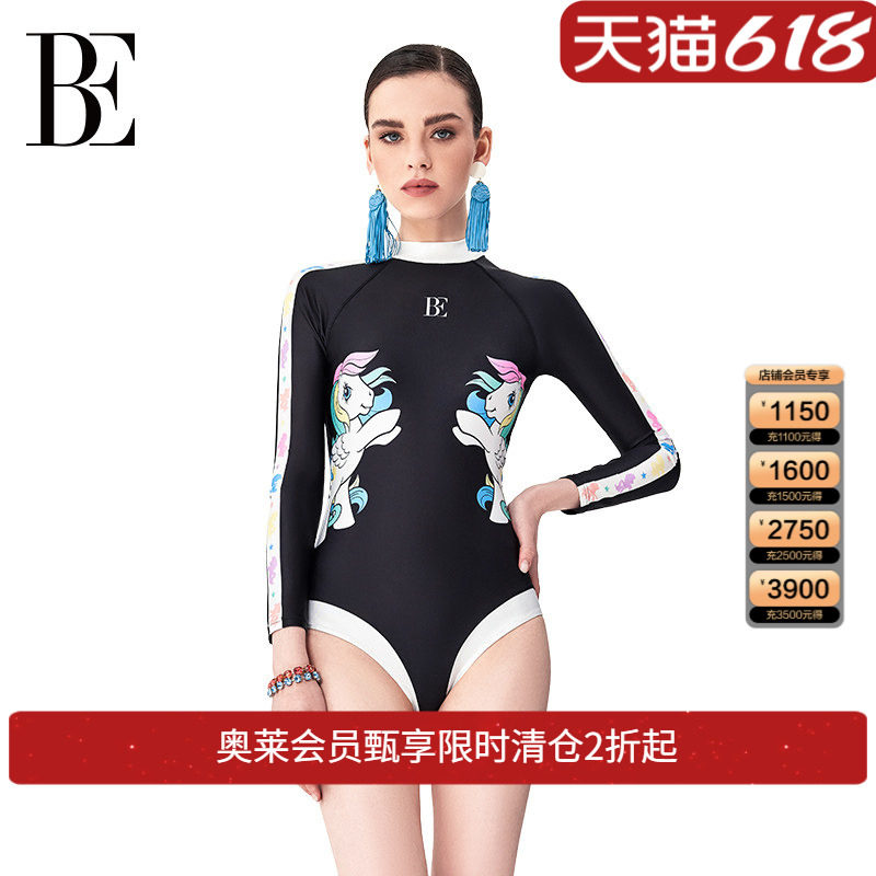 BE范德安马年新品连体泳衣女防晒微胖显瘦度假遮肉冲浪新品