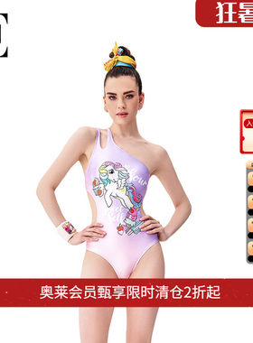 范德安连体泳衣马年单肩收腹遮肚