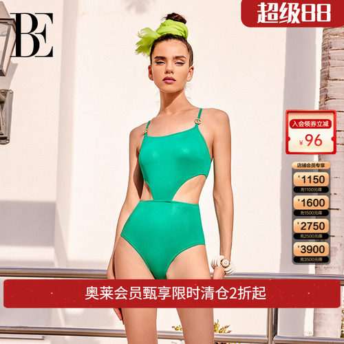 BE范德安时尚系列显瘦连体泳衣