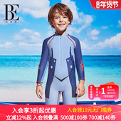 BE范德安儿童连体泳衣长袖 防晒卡通印花泳装 男童训练游泳衣