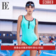 BE范德安泳衣女小胸聚拢保守遮肚泳装 运动连体游泳衣 多色显瘦时尚