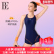 BE范德安新款 女士连体平角泳衣疏水快干遮肚显瘦竞速训练泳衣女