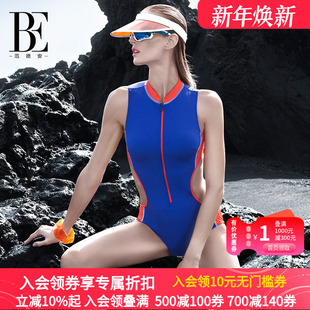 遮肚度假游泳装 BE范德安QUEEN系列时尚 连体泳衣抗氯防晒性感露背