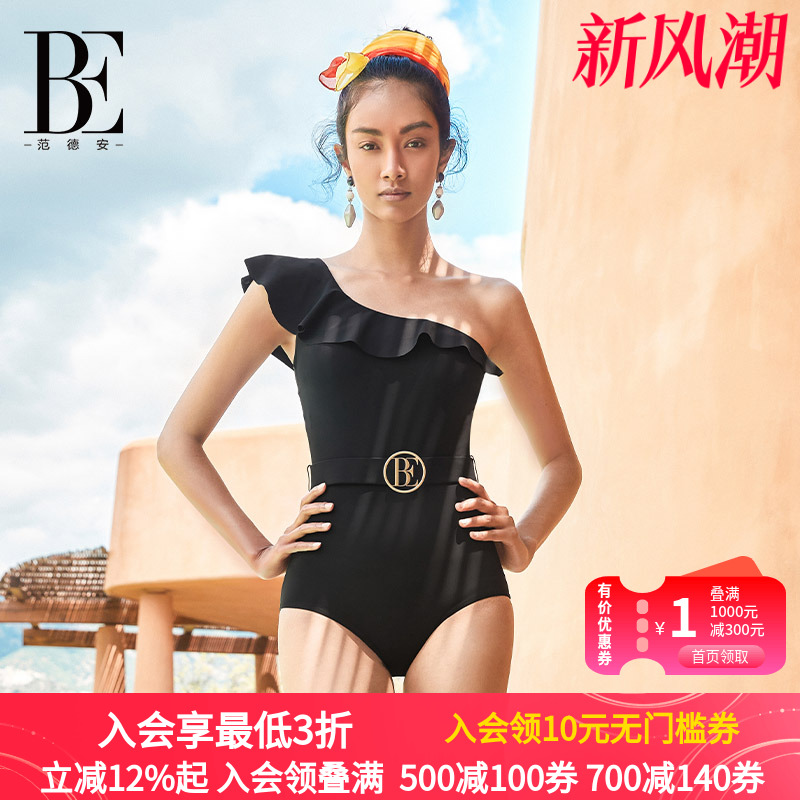be连体泳衣范德安小黑裙