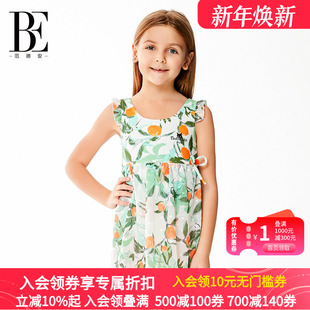 BE范德安新款 连体泳衣中大童碎花可爱公主女孩防晒游泳衣 儿童裙式