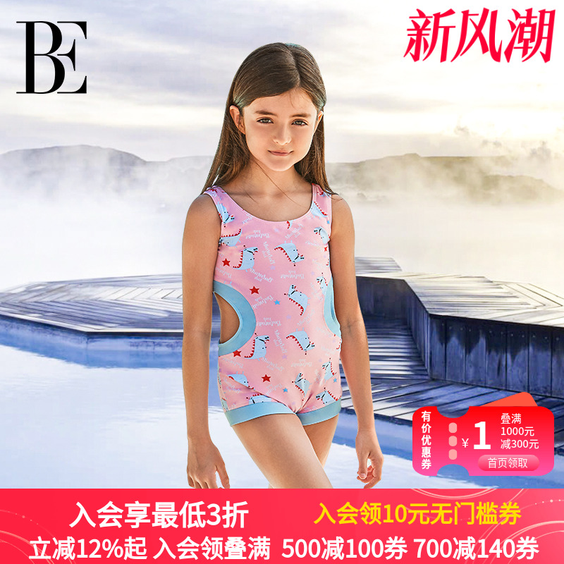 女be儿童连体泳衣德安恐龙