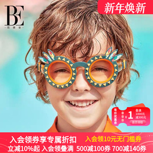 BE范德安儿童泳镜防水防雾抗UV防晒高清泳眼镜男女童习泳训练装 备
