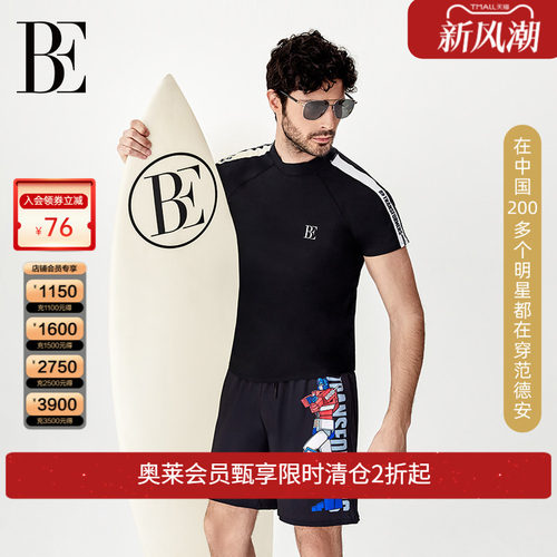 be范德安男士五分泳裤度假冲浪