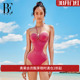 女2025新款 BE范德安时尚 系列女士连体泳衣遮肚显瘦性感美背泳装