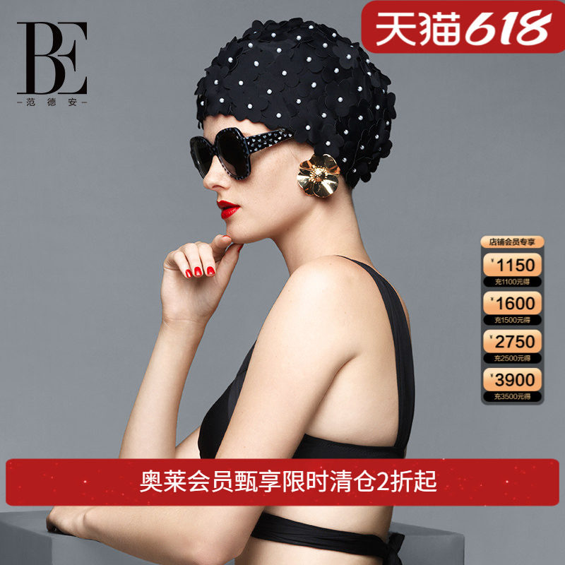 BE范德安时尚长发手工花瓣护耳泳帽女 短发大号不勒头游泳布帽子