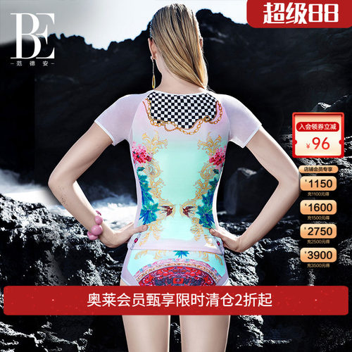 分体游泳衣范德安三角